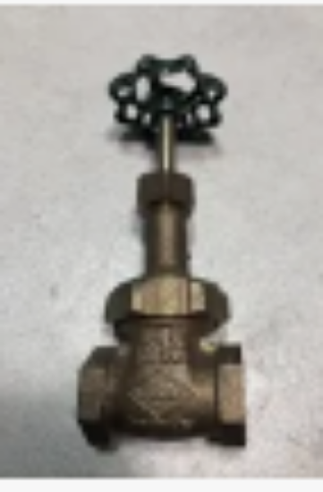 Picture of 1-1/4 BRASS GATE VALVE